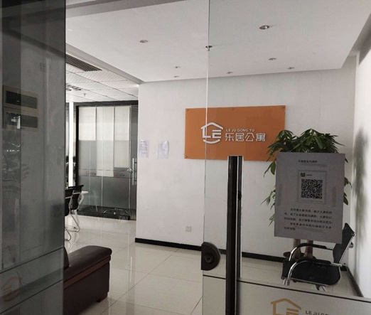 目前，乐居公寓位于深圳南山区的办公地已人去楼空&nbsp;每经记者甄素静 摄