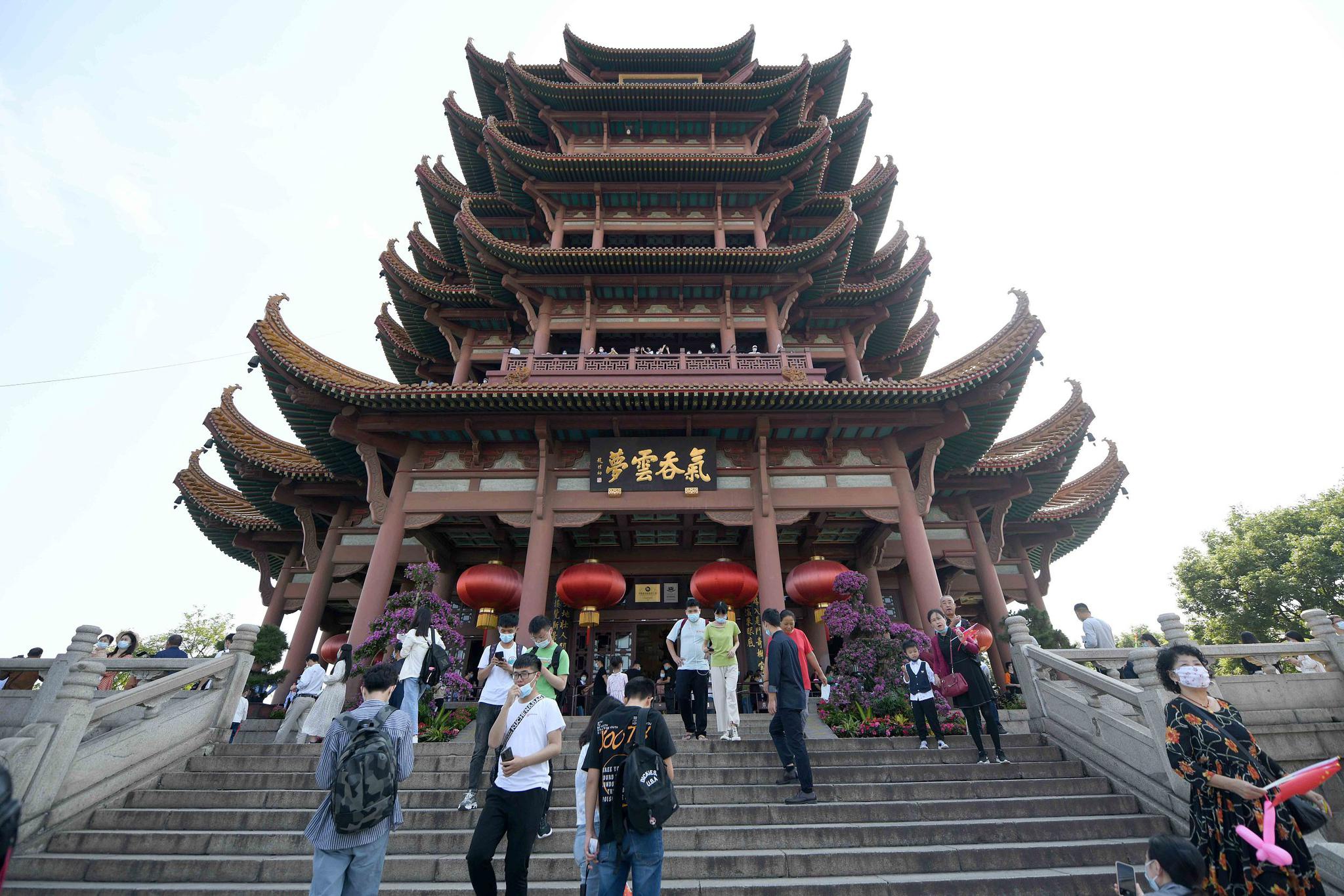 疫情开始前世界GDP_中国前三季度GDP转正美媒:令世界羡慕