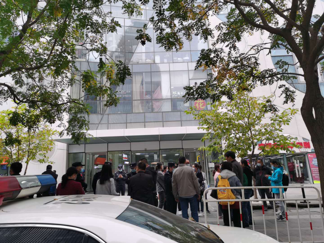 优胜教育“爆雷”调查：家长入坑？此前公司法人已变更