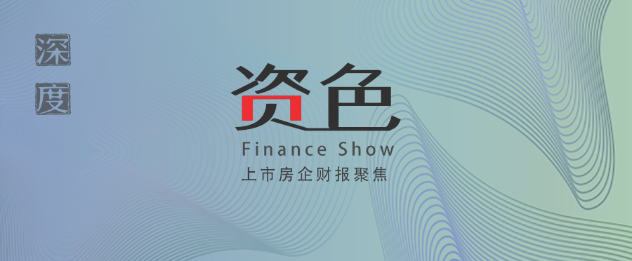 华住集团构建全新管理团队 创始人季琦称“充满信心”