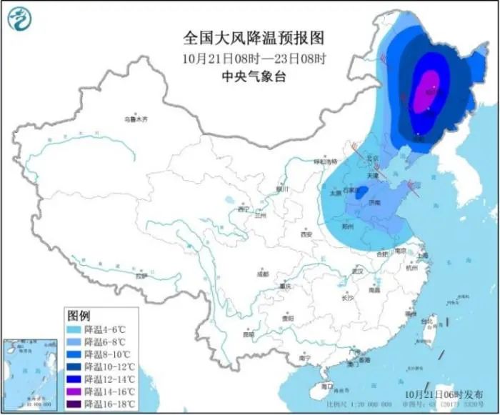 图片来源：中央气象台官网