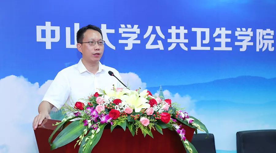 夏敏,中山大学公共卫生学院教授,博士生导师,长期从事营养防治心血管