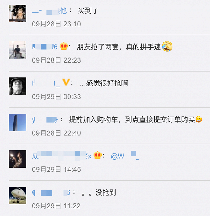 信用卡玩家疯抢随心飞：狂撸延误险 一趟航班赚8000