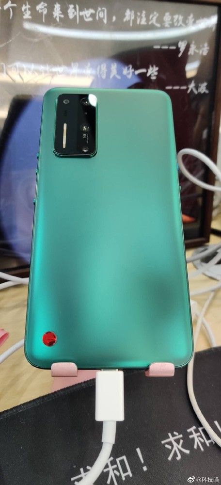 坚果R2松绿色真机图照片曝光：太美了！