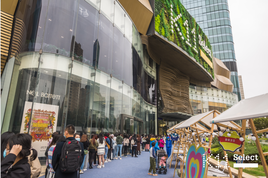 武汉k11多乐街美食市集
