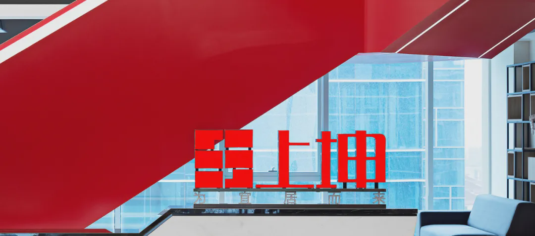 上坤地产ipo利润收入不及利息支出二度进军港交所有戏吗