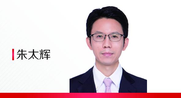 评论：商业银行法再迎修订 顺应监管和行业演进趋势是关键