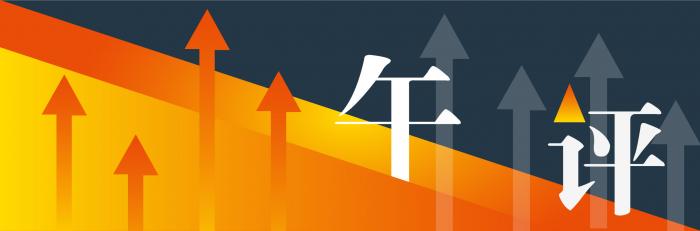 A股三大指数下探回升：白酒板块领涨两市 可转债行情持续火爆