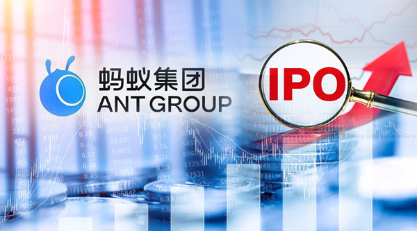 代码688688：蚂蚁发行时间表敲定 下周四打新