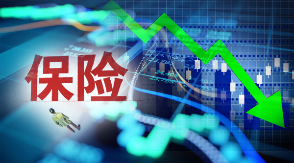 2300亿大蓝筹中国太保开盘暴跌：只是虚惊一场？保险板块可安好？