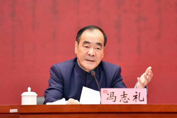 冯志礼在2019年新提拔厅级领导干部任职培训班作辅导时强调做忠诚干净