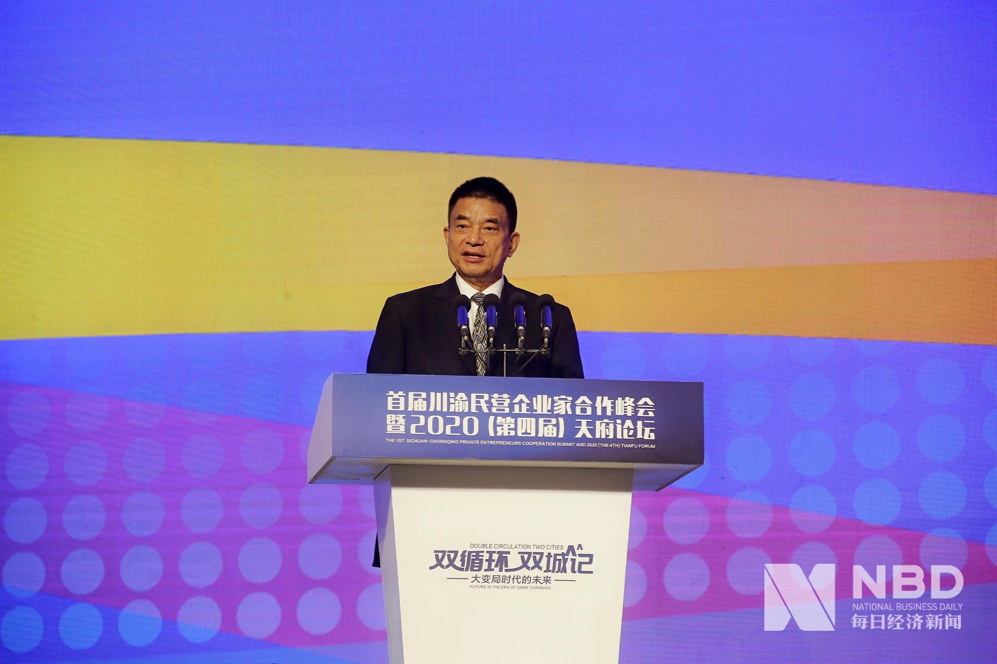 刘永好：新希望股票涨跌很正常 整个养猪行业都在调整