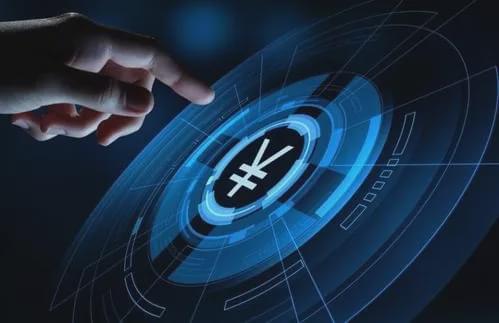 主权背书 央行数字货币DCEP的进路和远方