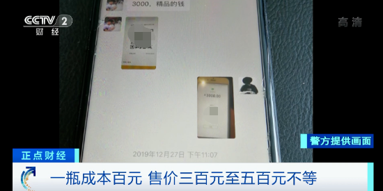 相似度100%？