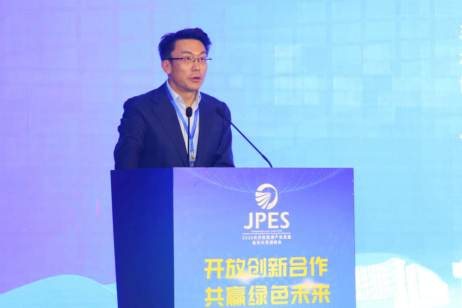 刘译阳:光伏产业有望率先成为高质量发展样板|光伏产业_新浪财经_新浪