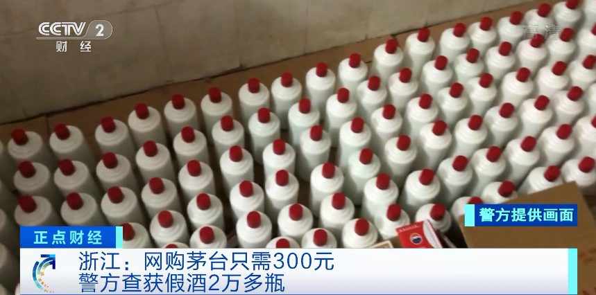 相似度100%？