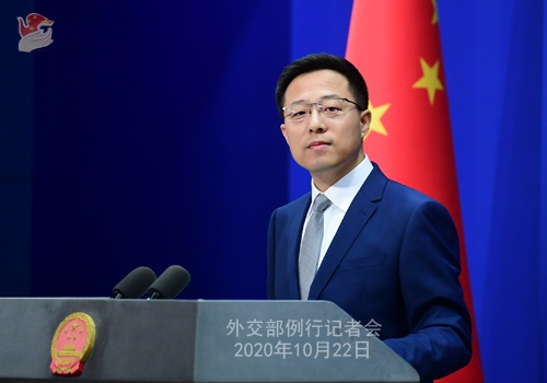 外交部谈推进改革世卫组织工作：中方愿积极参与世卫组织改革进程