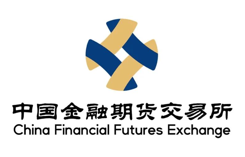中金所正式启用新logo
