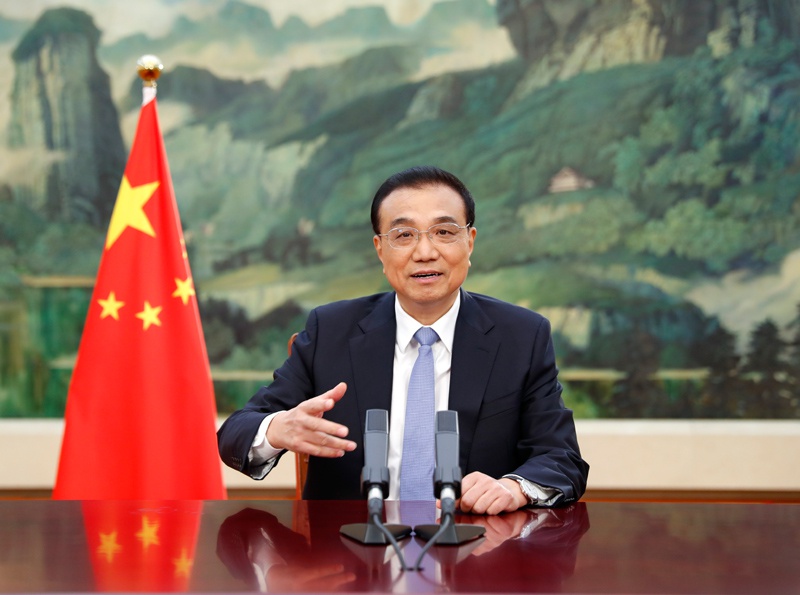 李克强在2020年浦江创新论坛上致辞