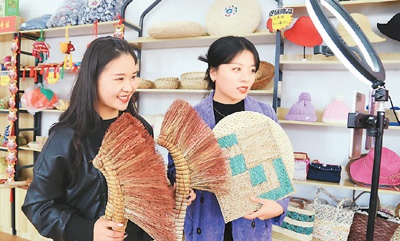 上半年我国平均每天直播电商超5万场 观看人次超2.6亿