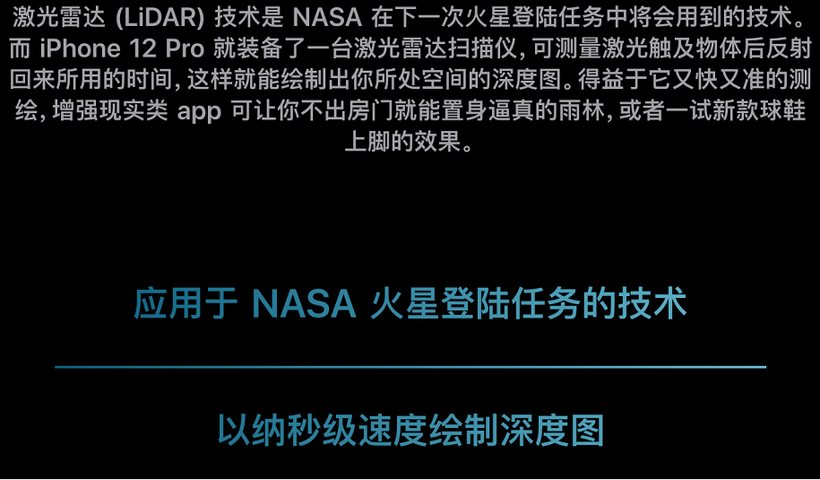 特斯拉距离完全自动驾驶还有多远？