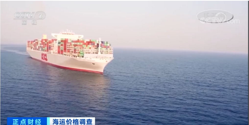 爆舱了！海运集装箱一柜难求价格飞涨近3倍 发生了什么？