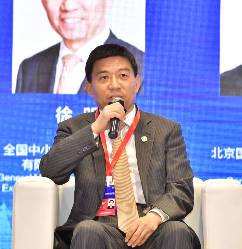 徐明:新三板改革只有起点没有终点 推动转板制度尽快落地