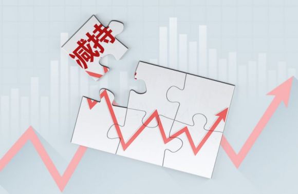 高管“组团”减持 聚灿光电称“减持与公司基本面毫无关联”