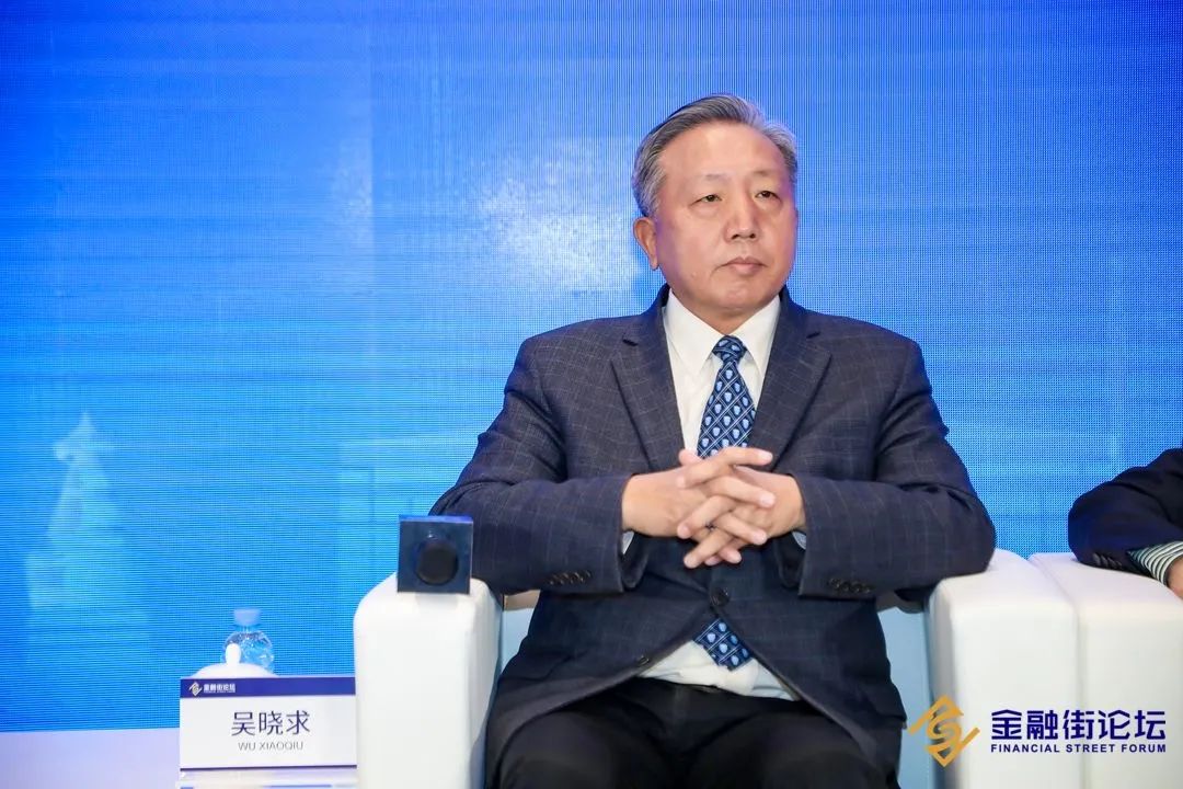 图为中国人民大学副校长吴晓求