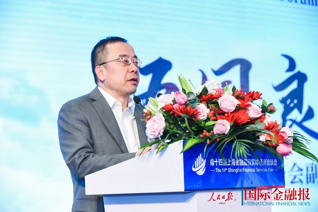 伍国良：上海保险业正迎来高质量转型、差异化发展新时代
