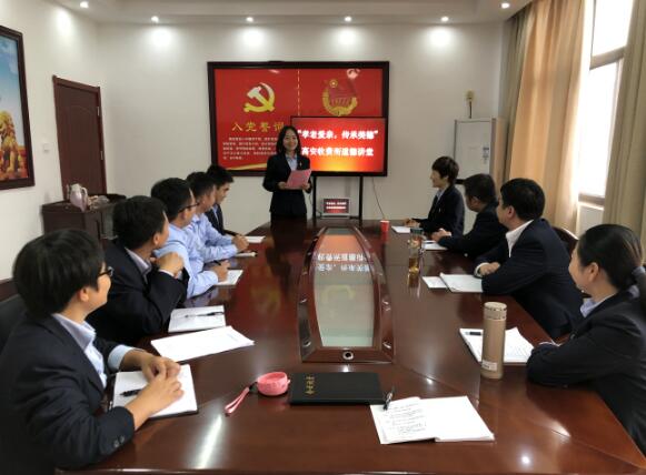 2020年江西省高安市_2020首届江西超级马拉松在高安“开跑”!(2)