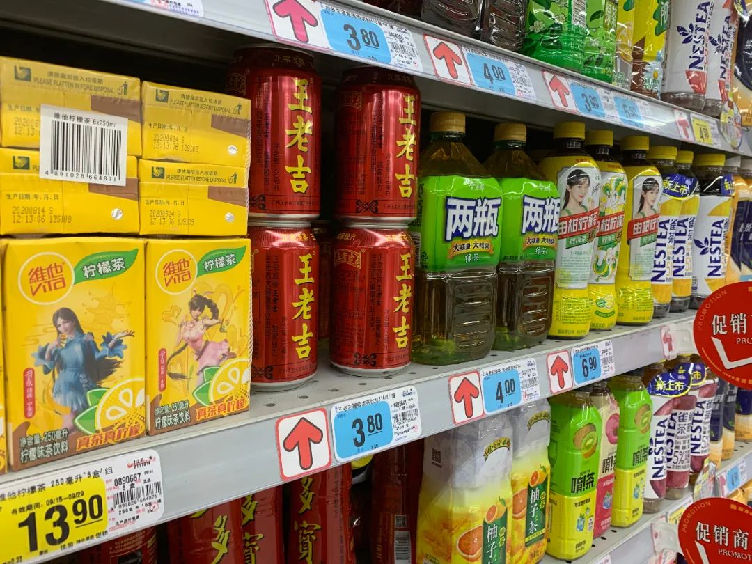 高新区多家大型超市,便利店,社区超市,寻找王老吉的果汁产品