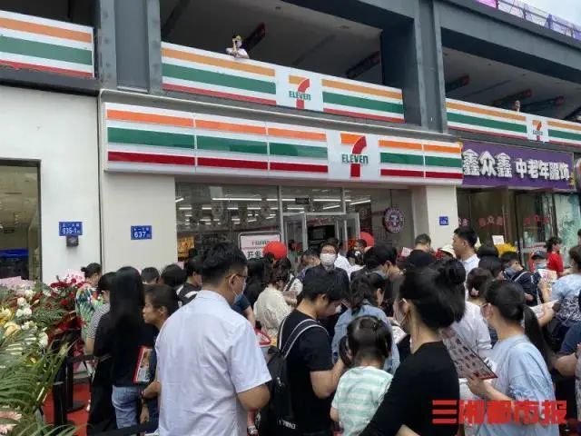 今年5月底，7-ELEVEn便利店湖南首店在长沙五一商圈7mall开业 图片来源：三湘都市报