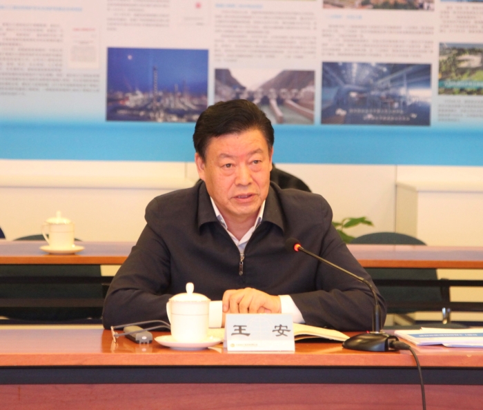 公司召开2020年三季度经营情况分析会|赵国栋_新浪财经_新浪网