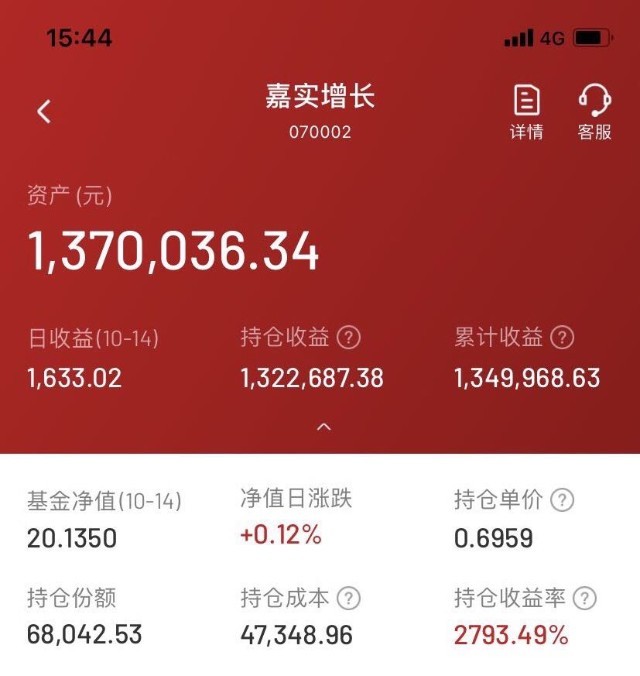 　　注：图片来自于网络