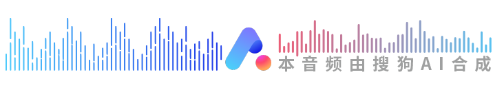 王健林 企业进入 赚辛苦钱 时代 部分芯片项目烂尾 工信部回应 两通一达 封杀极兔速递 工信部 新浪财经 新浪网