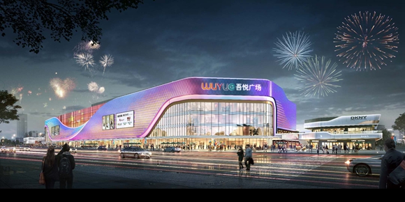 江津吾悦广场(效果图).江津区双福工业园发展中心供图华龙网发