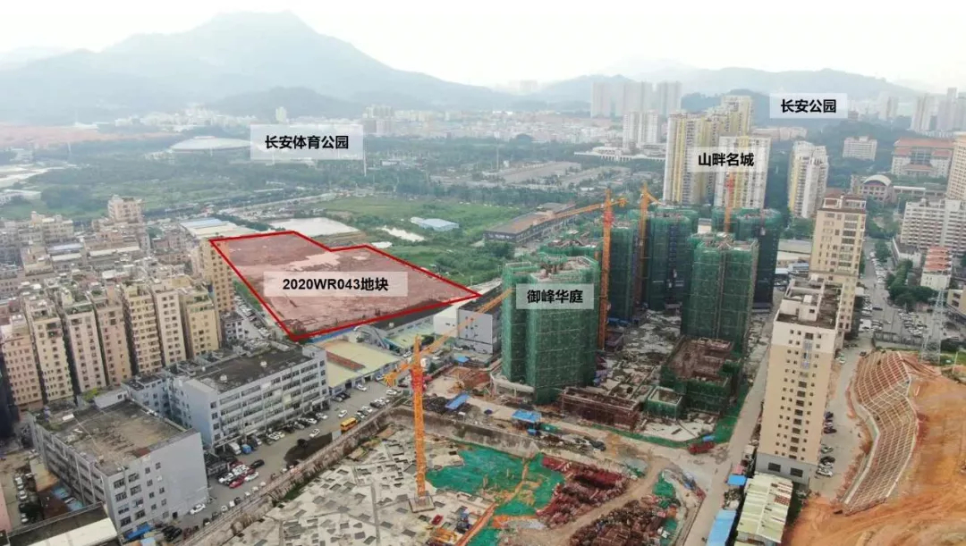 东莞长安2020上半年_东莞长安:2020年重大工业项目集中签约