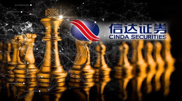 刚上任一年半:信达证券董事长便离职 多部门涌现辞职潮