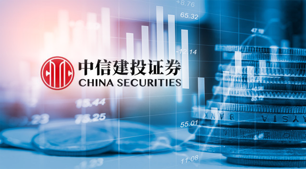 中信建投前三季度归母净利几近翻番大股东变更已箭在弦上 增幅 It5u 开启it行业无限创造力 It5u商学院 中信建投前三季度归母净利几近翻番大股东变更已箭在弦上 增幅 It5u 开启it行业无限创造力 It5u商学院