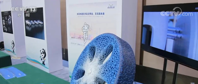 第三届中国国际进口博览会倒计时 六大展区宣介会 海外展商扎堆“剧透”