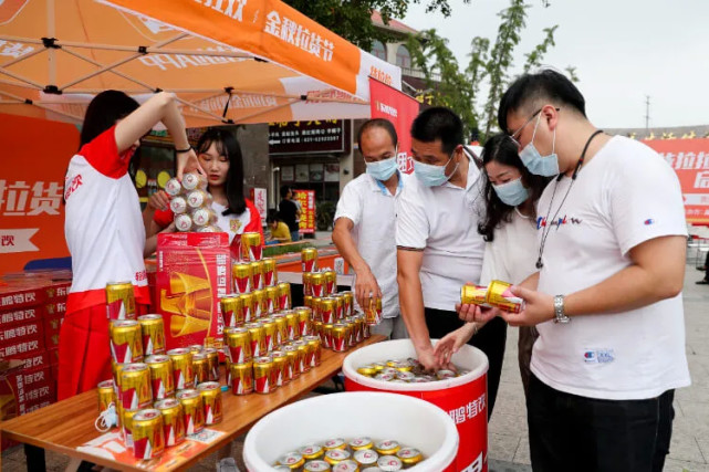 图/东鹏饮料官网