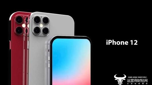 Iphone 12开售后仍被吐槽 小气 不送耳机将让卖苹果配件成热门生意 Iphone12 新浪财经 新浪网 Iphone 12开售后仍被吐槽 小气 不送耳机将让卖苹果配件成热门生意 Iphone12 新浪财经 新浪网