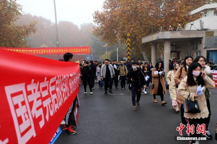 资料图中新社记者 王中举 摄