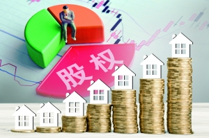 76.6亿！中国建筑推出巨额回购方案用于股权激励