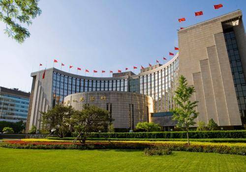 银行法意见稿 将大幅影响币圈入刑？