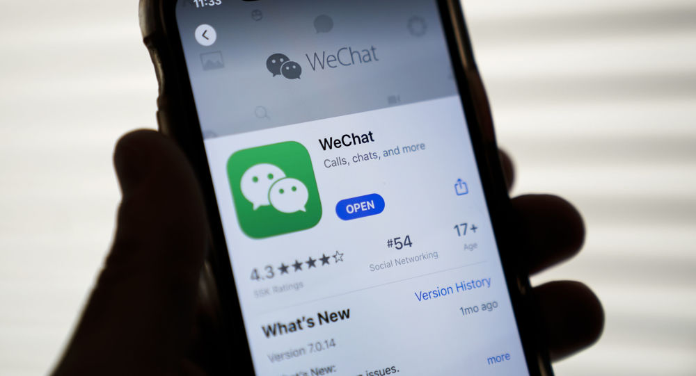 俄媒：旧金山法院驳回美司法部有关“WeChat禁令”上诉