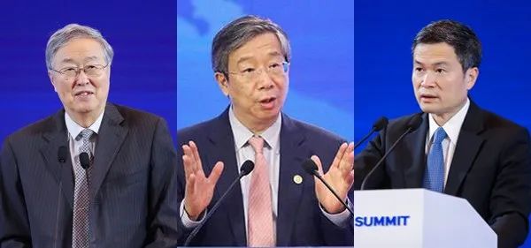 周小川、易纲、方星海重磅发声！