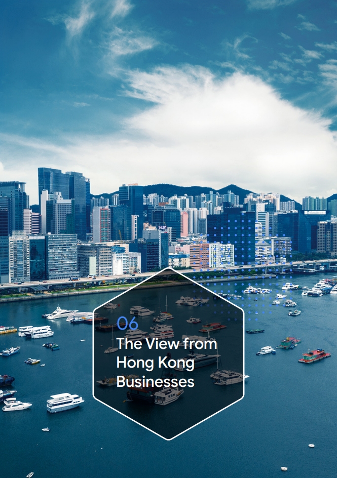 google:2020智慧数码城市报告-全城ai|香港|ai|google_新浪科技_新浪