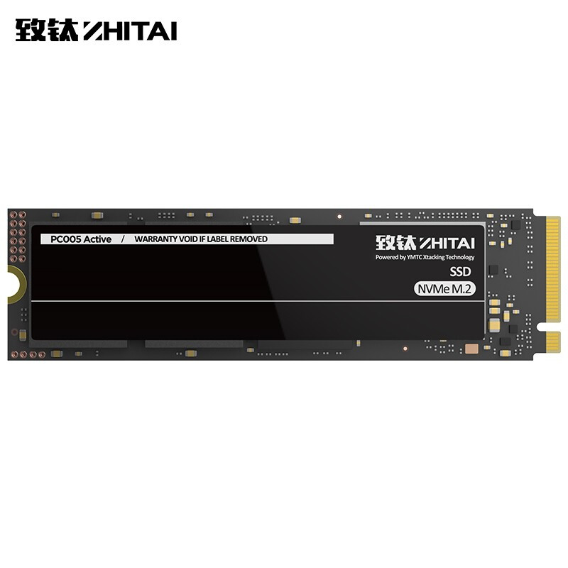 京东致钛（ZhiTai）长江存储 512GB519元直达链接
